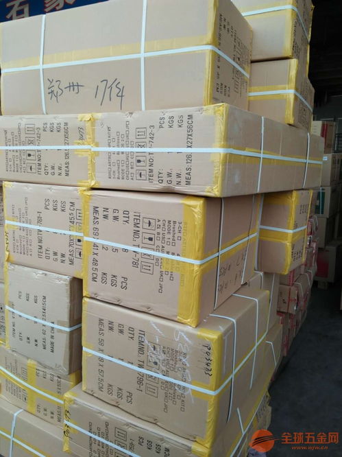 汕头至襄樊物流货运仓储及配送全链条服务解析
