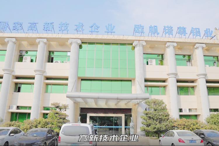 选择系统门窗厂家时，不能只看价格 铝材、仓储与本地服务才是核心