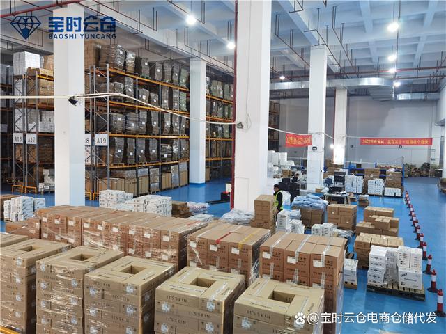 云仓全年无休 这个春节，我们用行动保障商家仓储物流服务